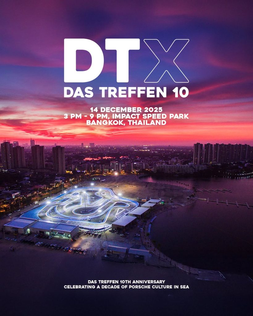 Das Treffen 10 Event Poster