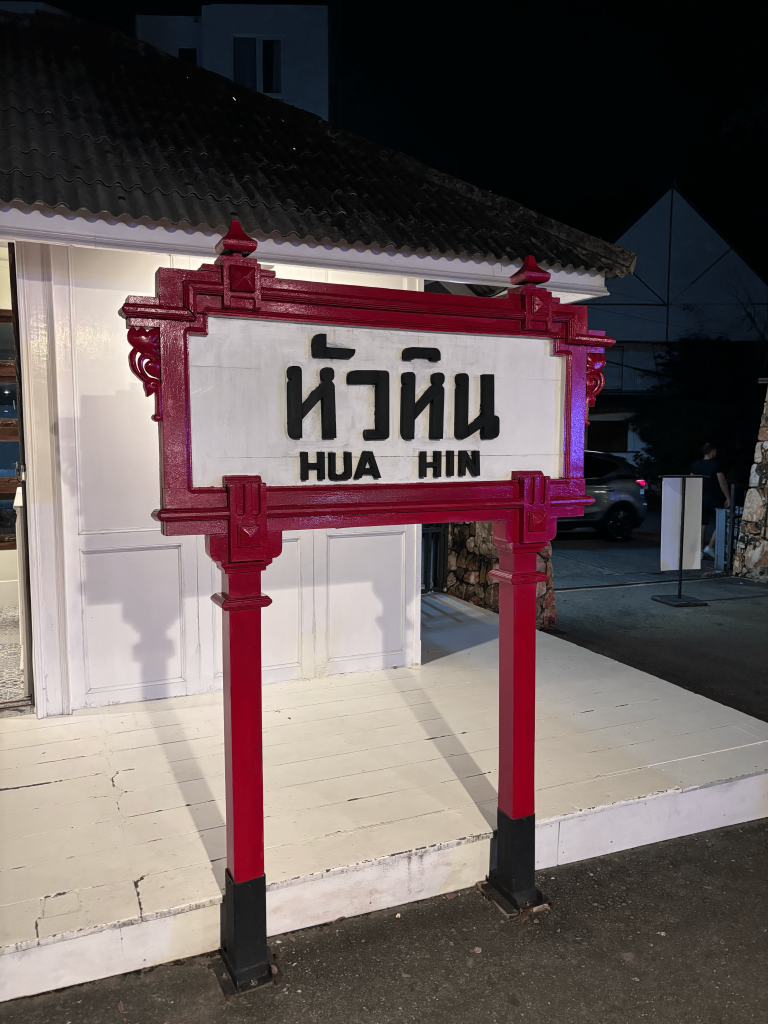 Hua Hin Signage