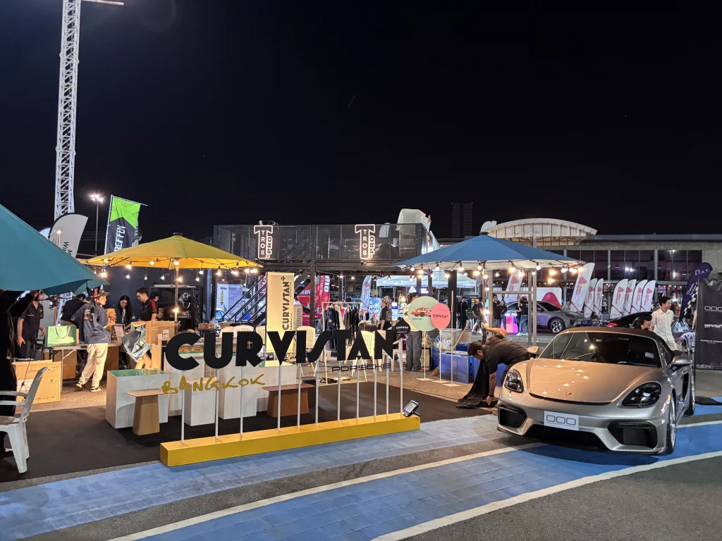 Curvistan in Das Treffen X