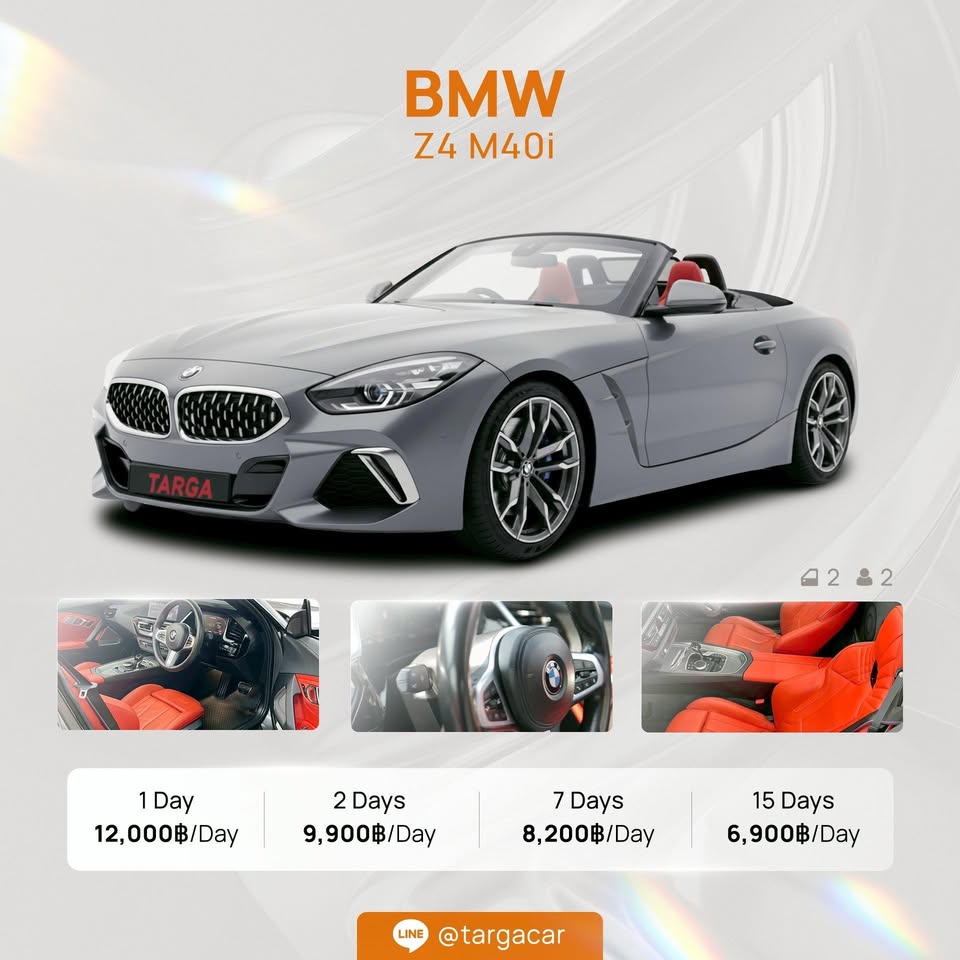 BMW Z4 M40i