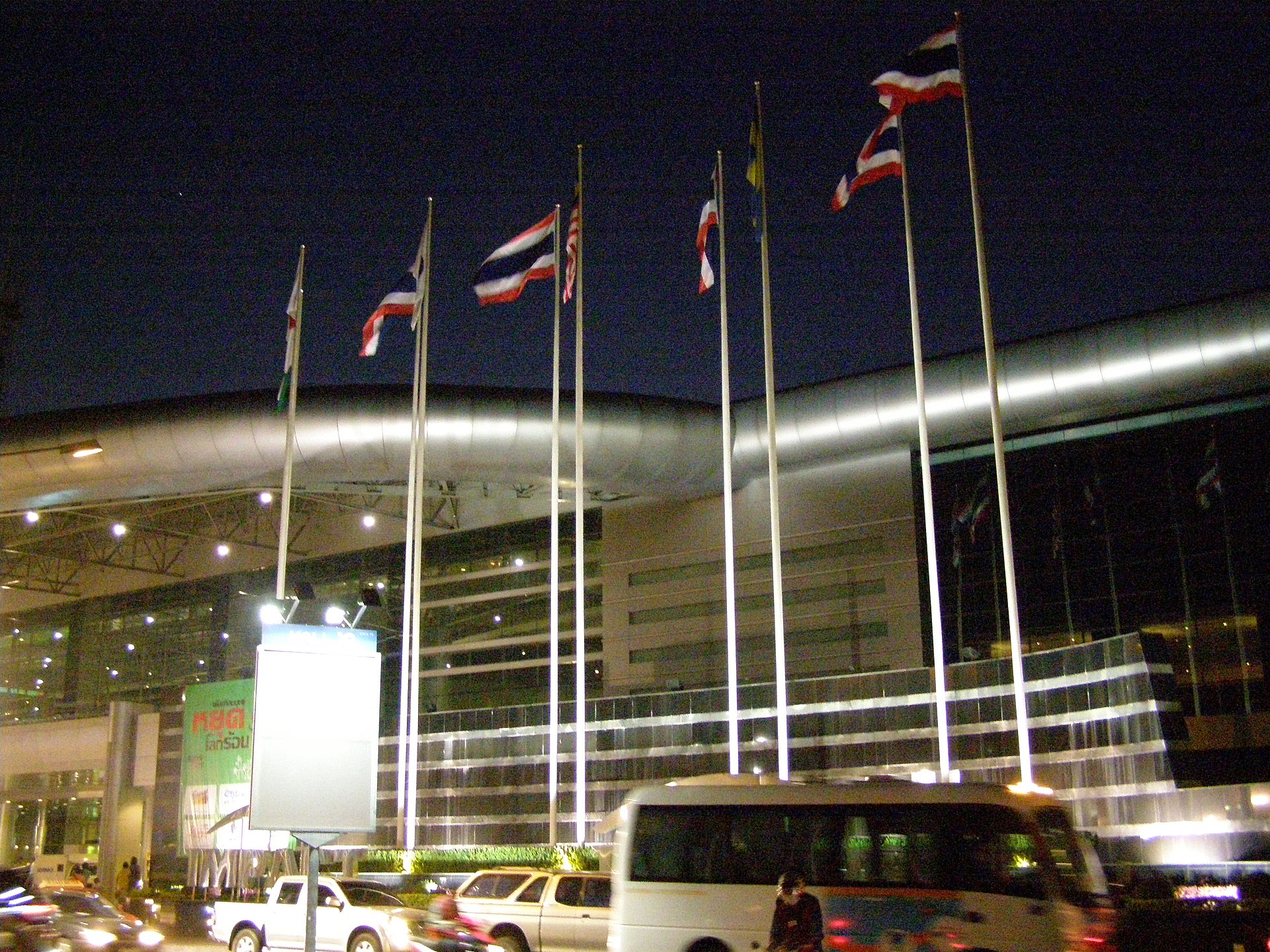 IMPACT area in Nonthaburi