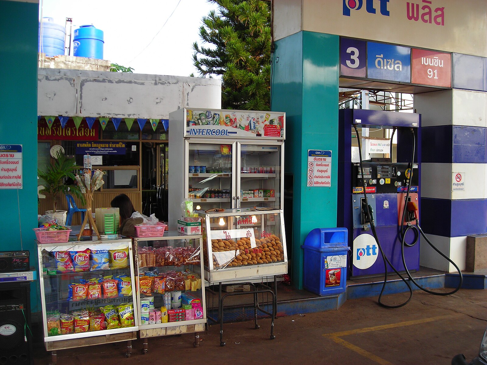 Typical Thai PTT gas station