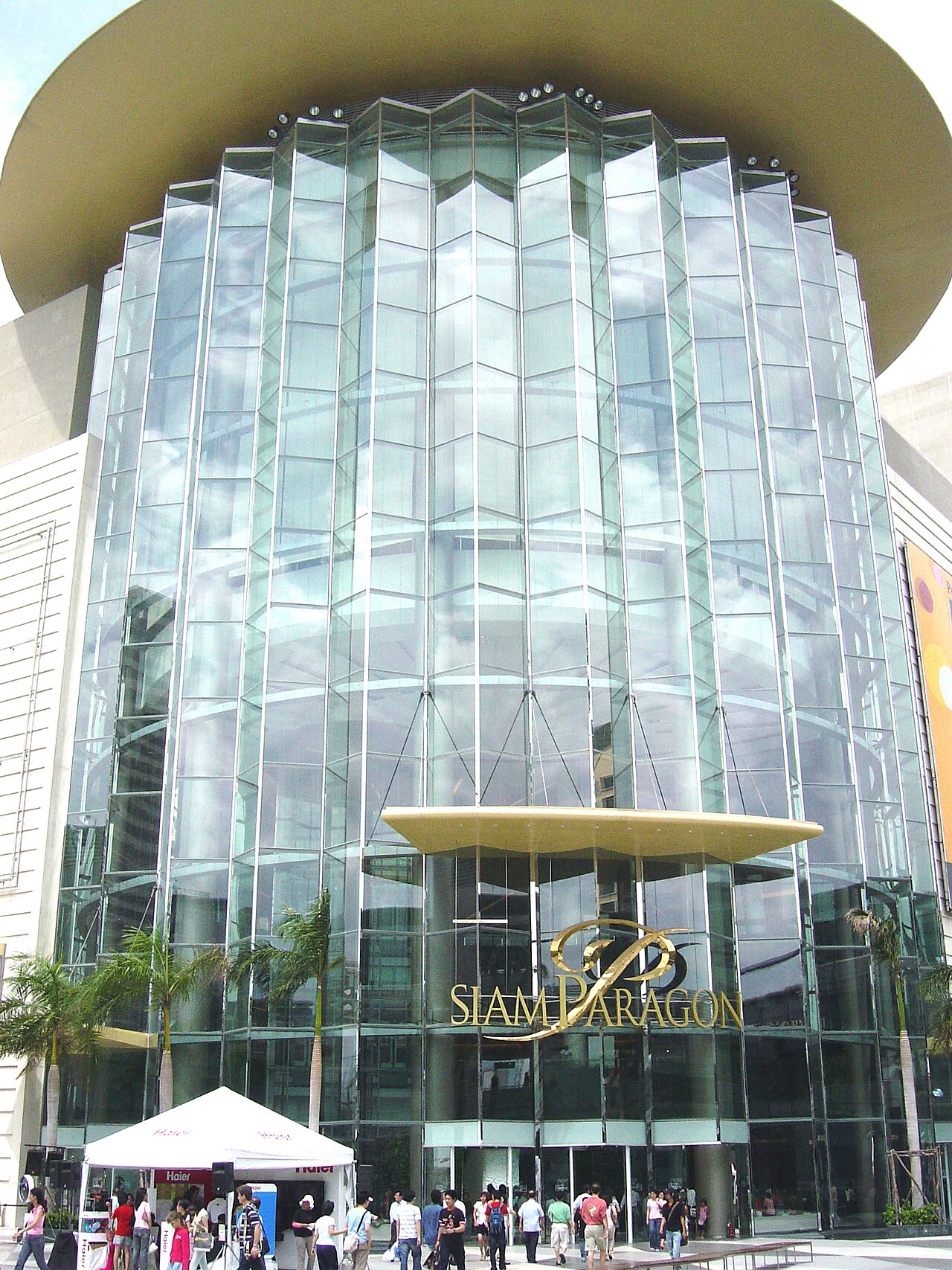 Siam Paragon luxury mall exterior