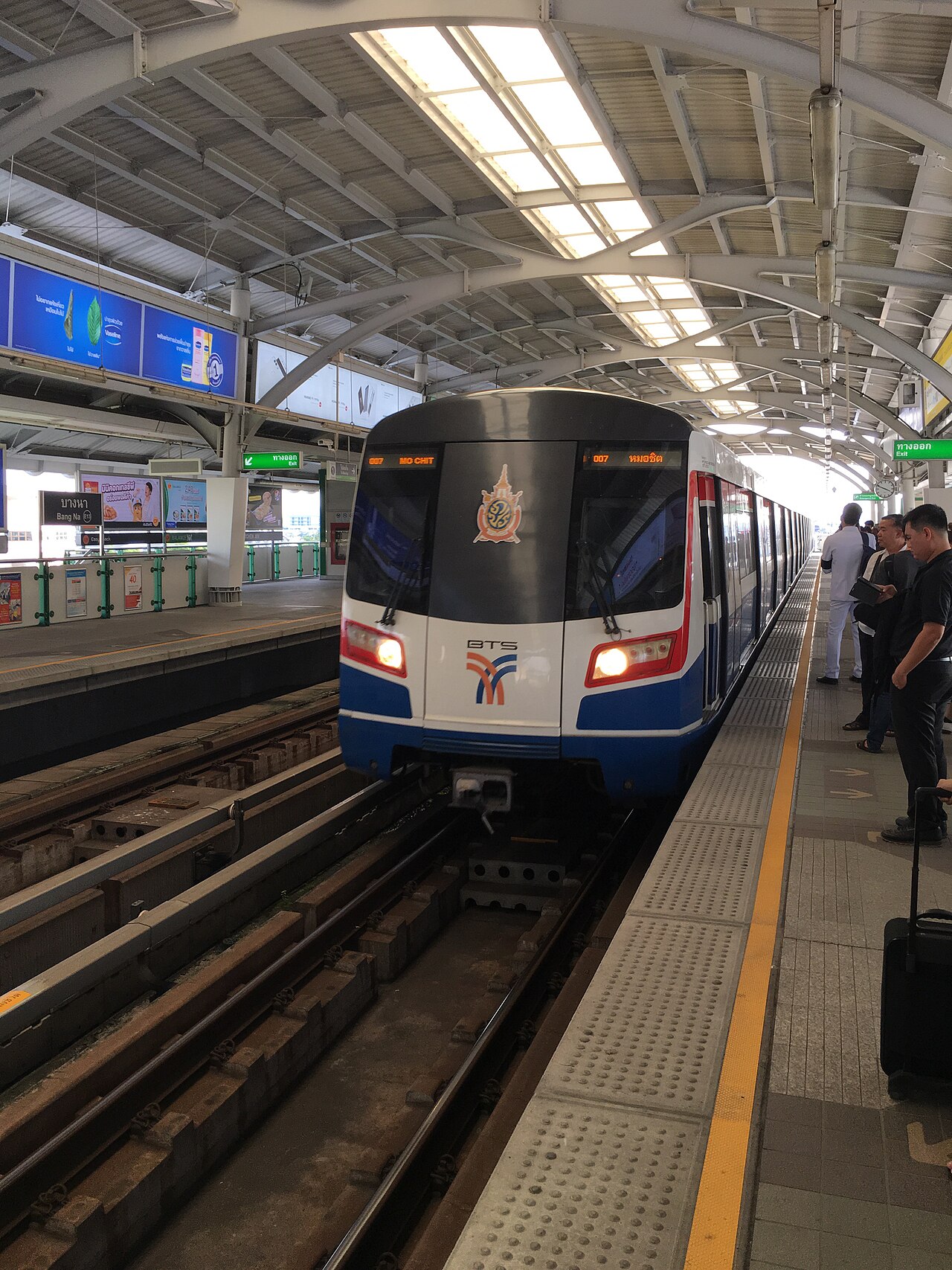 Bangkok BTS Skytrain at night