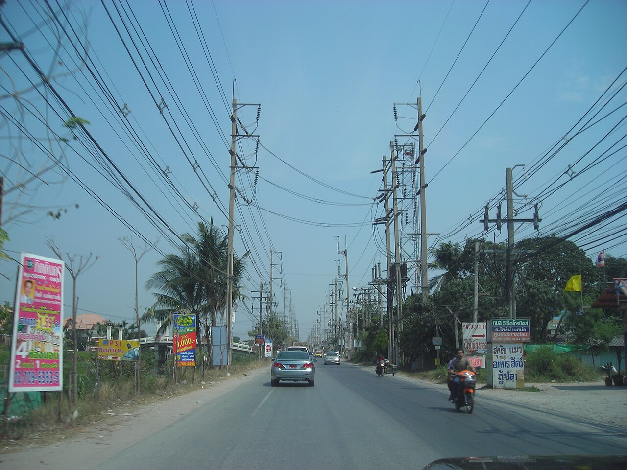 Street in Samut Prakan