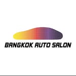 Bangkok Auto Salon logo