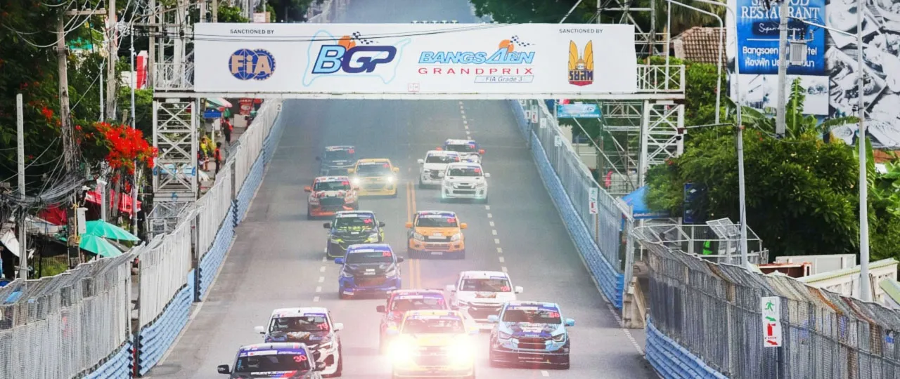Bangsaen Grand Prix