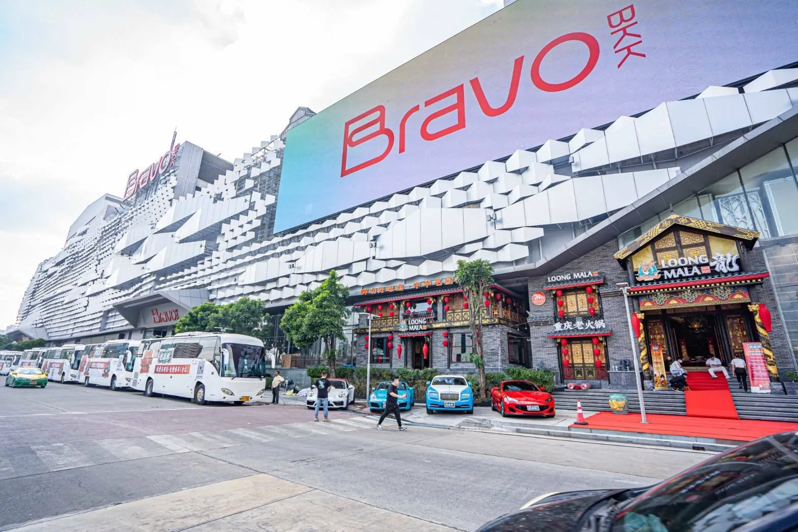 Bravo BKK (Formerly Show DC)