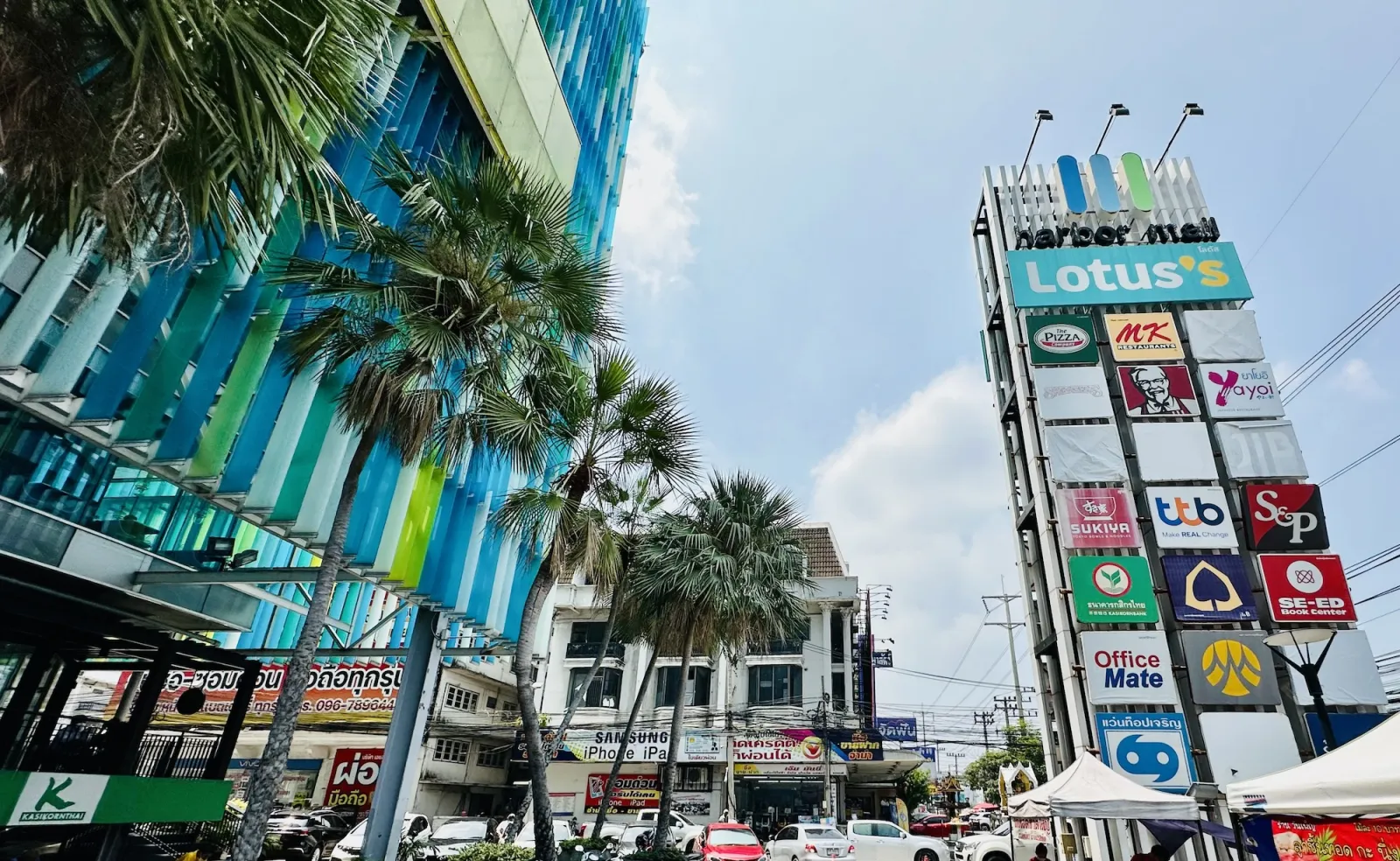 Harbor Mall Laem Chabang