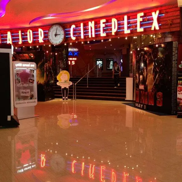 Major Ratchayothin (open parking zone)