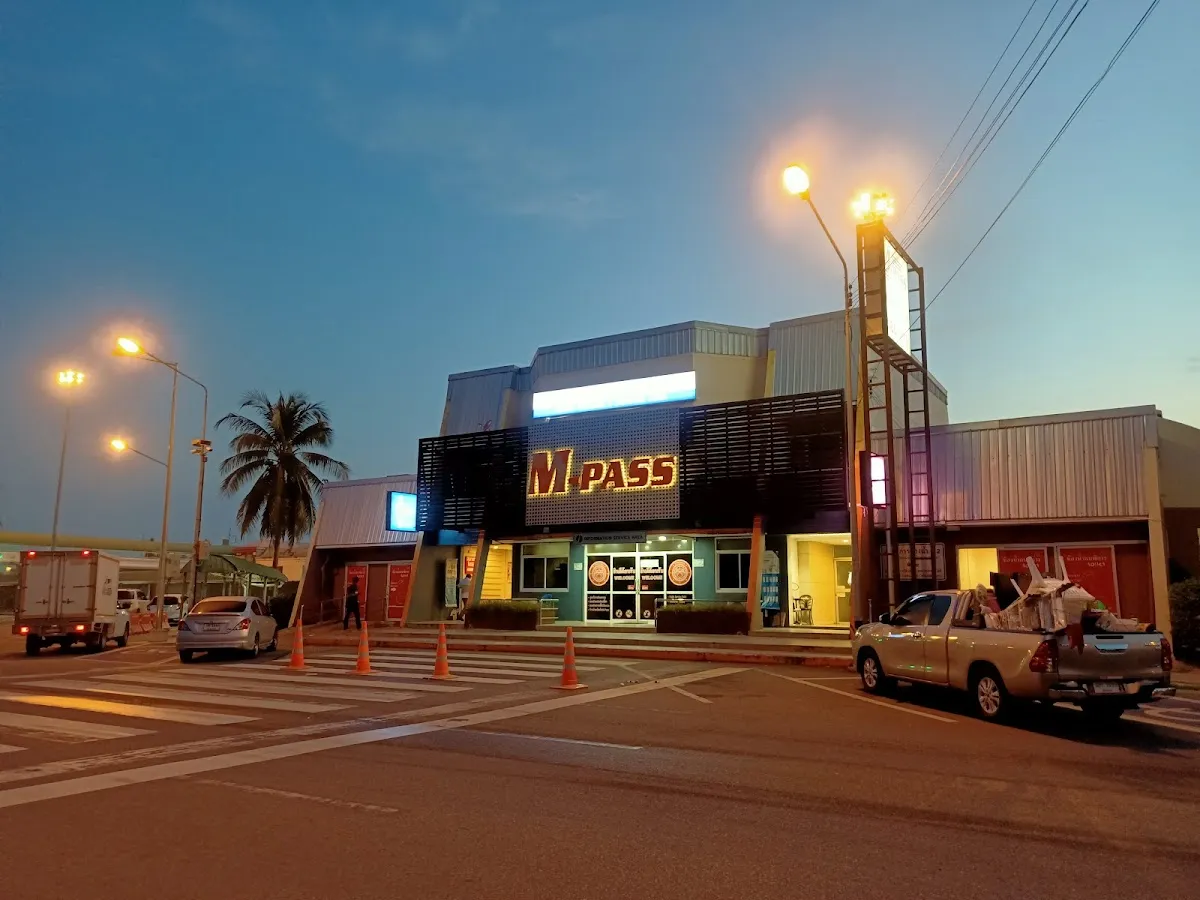 Motorway Rest Area (M7)